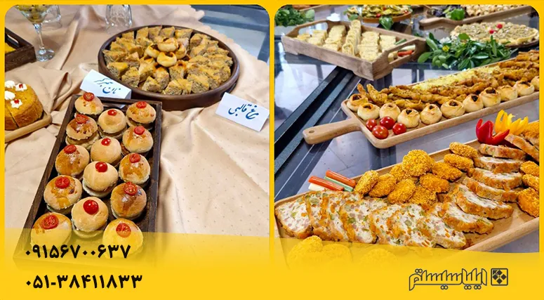 دوره فینگرفود مشهد با تهیه دیپ های مختلف